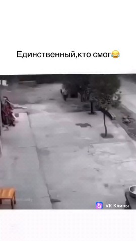 Senya в LOOKY — #Прикол