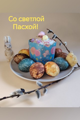 Ирина в LOOKY. . 