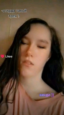 Looky_174013728639721 в LOOKY. . Кто знает название ,...