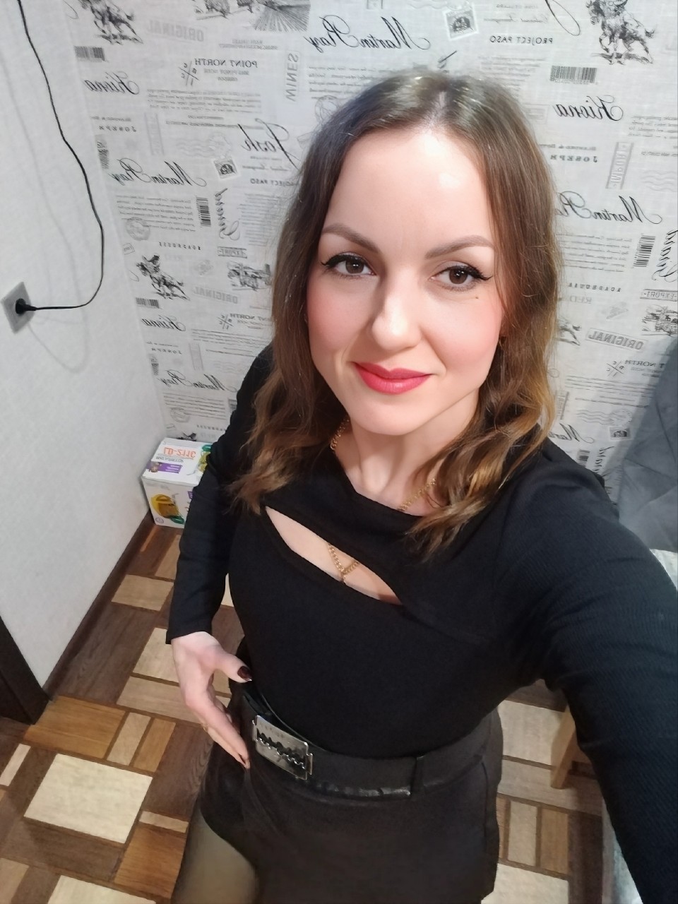 #Яяяяя