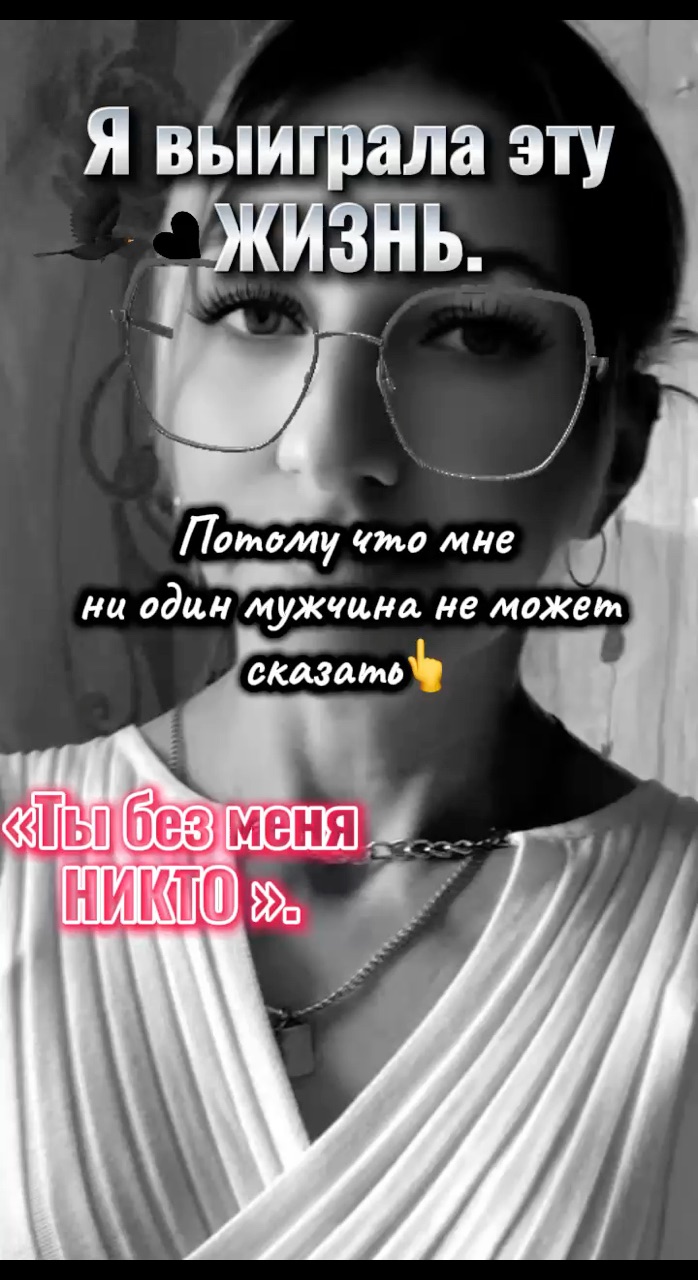 elaginanatal в LOOKY. . 