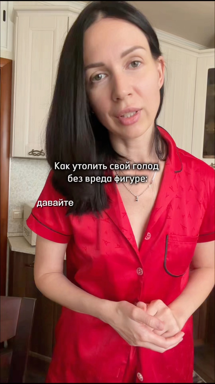 Looky_177818462788598 в LOOKY. . Вкусные продукты без...