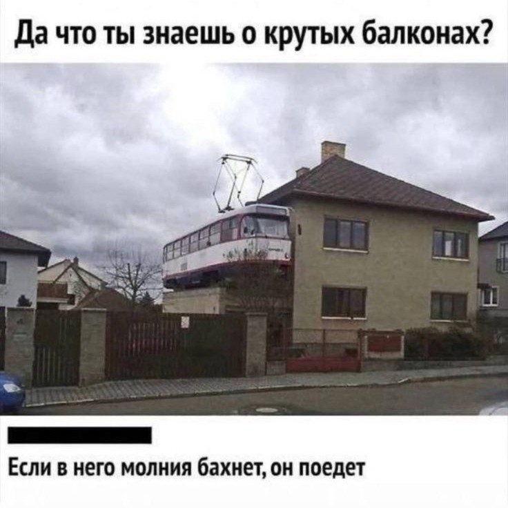 Мда хорошо ему #итд