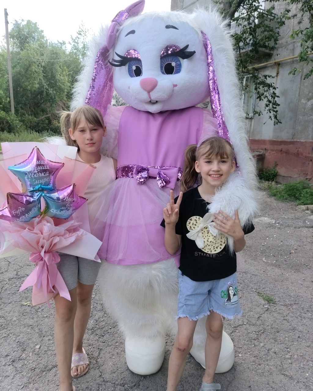 Karina in LOOKY. . День рождения 10 лет...