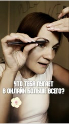 zhanna.voistinova в LOOKY. . Давайте честно!
Что ...
