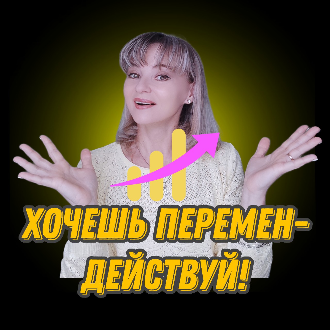 gonnovaelena в LOOKY — Страх созвонов?😱
Да это же весёлый ужастик! 😉

Представь: 