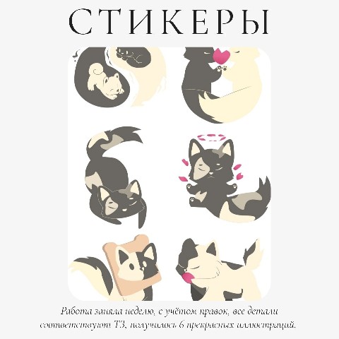 zlatadisign в LOOKY. #дизайнназаказ. [#графическийдизайн]...