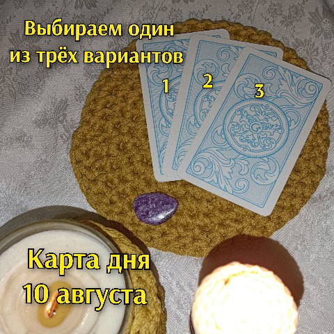 Marina_m_taro в LOOKY. . 
