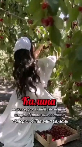 ВОЛК СЕРЫЙ в LOOKY — публикация