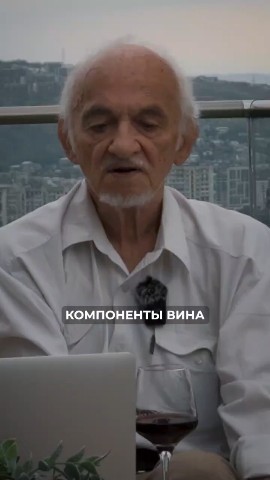 Ольга в LOOKY. . Красное вино полезно...
