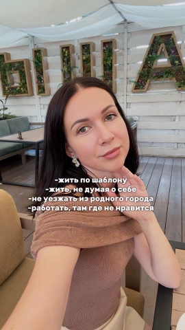 Looky_177818462788598 в LOOKY. . Напоминай себе об эт...