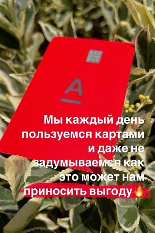 Sudimost в LOOKY. . Напиши в лс и я расс...