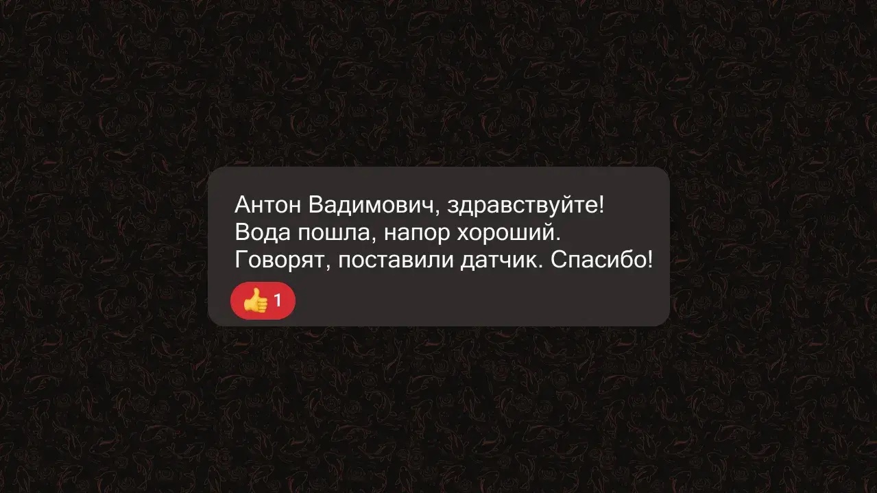 Депутат Антон Горелкин in LOOKY