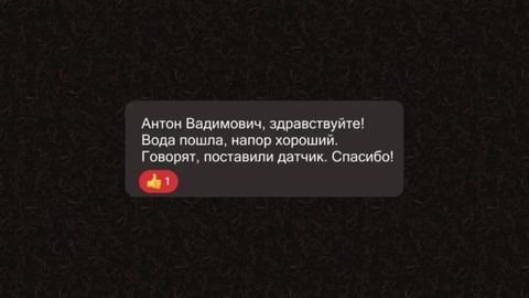 gorelkin.official в LOOKY. . Утро началось с хоро...