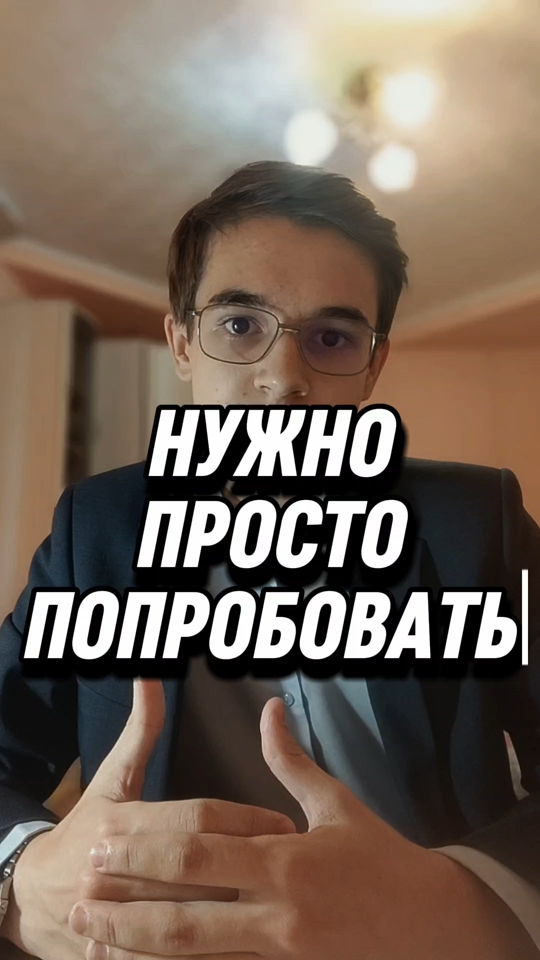 Телец в Деле в LOOKY. #Образование,#study,#Телецвделе,#мотивация,#motivation. 1.1. Введение. Пробу...