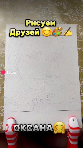 Alex_Art24 в LOOKY. . Художник в Looky! 🎨...