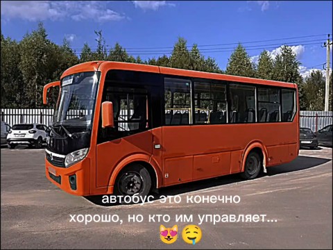 хзкто в LOOKY — ЮРИЙ АЛЕКСЕЕВИЧ ОН САМЫЙ ЛУЧШИЙ ВОДИТЕЛЬ ❤️❤️❤️❤️❤️❤️ Я ЛЮБЛ