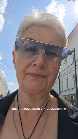 Galina.Psyholog в LOOKY — Мы живем жизнь ту, на которую согласились. 
 Хочешь прожить 