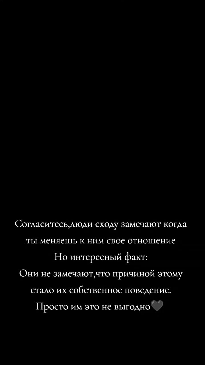 Ирина блонд в LOOKY — публикация