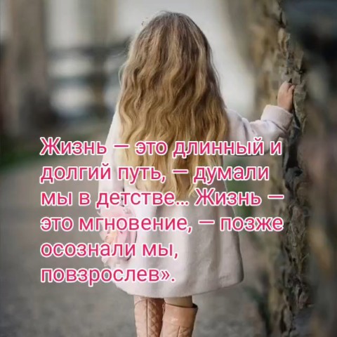 Looky_1720935609799 в LOOKY. . 