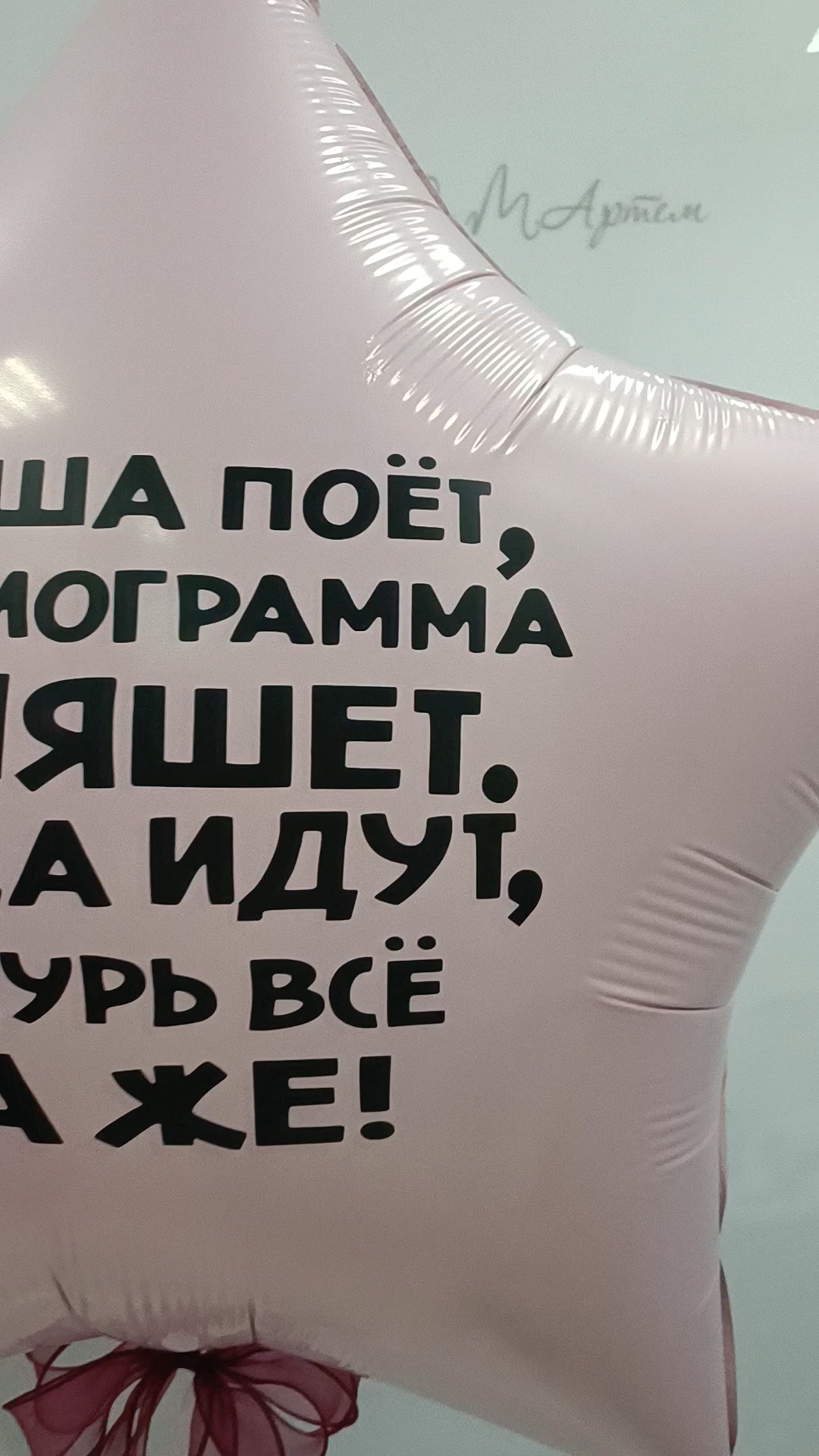 shar_o_m.artem в LOOKY. . 