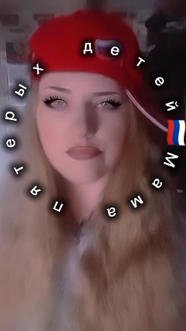 Мама пятерых детей в LOOKY. . 