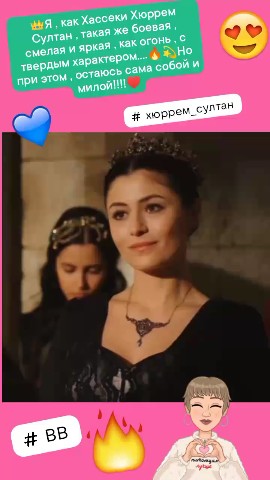 Сахарный Котёнок в LOOKY. . [#looky_пост ](looky...
