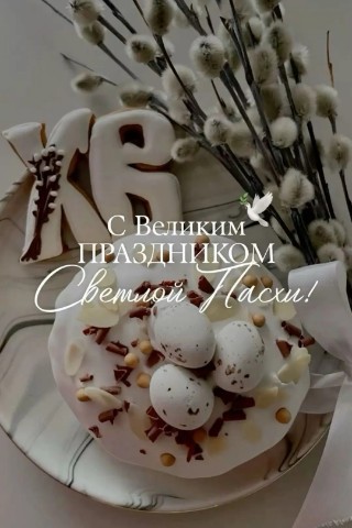 Looky_1698814584007 в LOOKY. . 