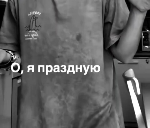 Елена Дианова в LOOKY. . 