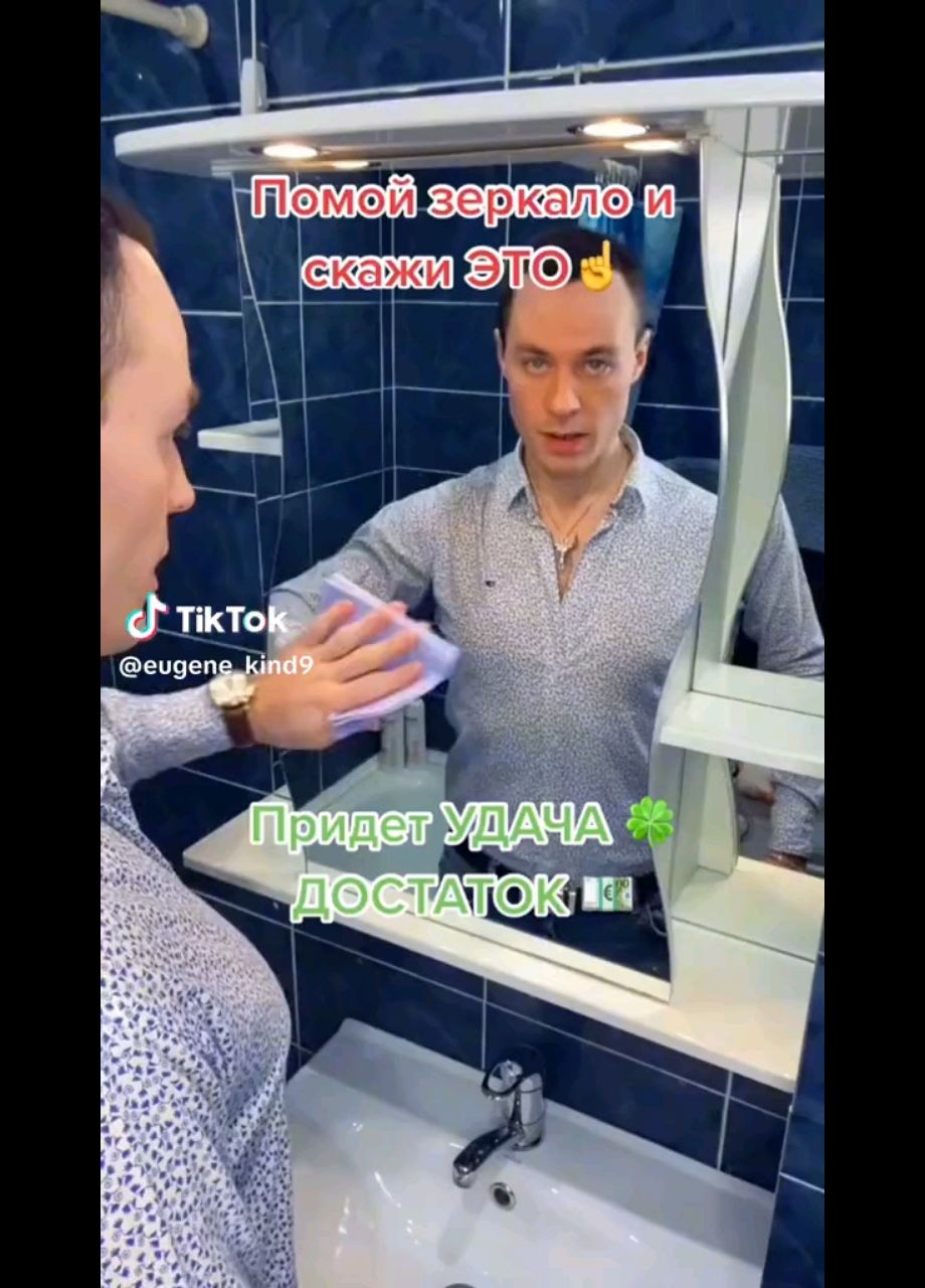 Инна in LOOKY. . Придет удача и доста...