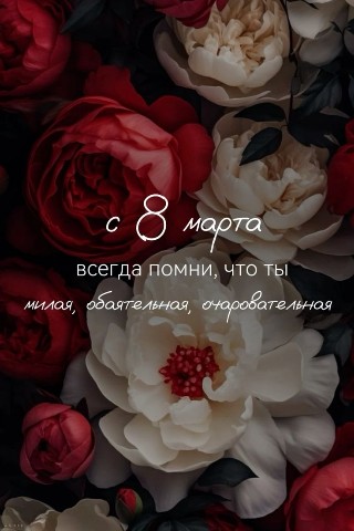 Koralik в LOOKY. . [#looky ](looky)[#lo...