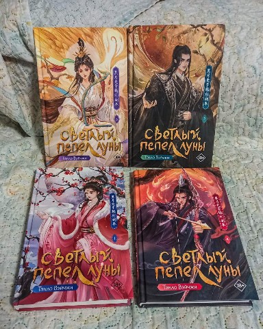 Лисичка с книгами в LOOKY. . Цикл собрался, можно...