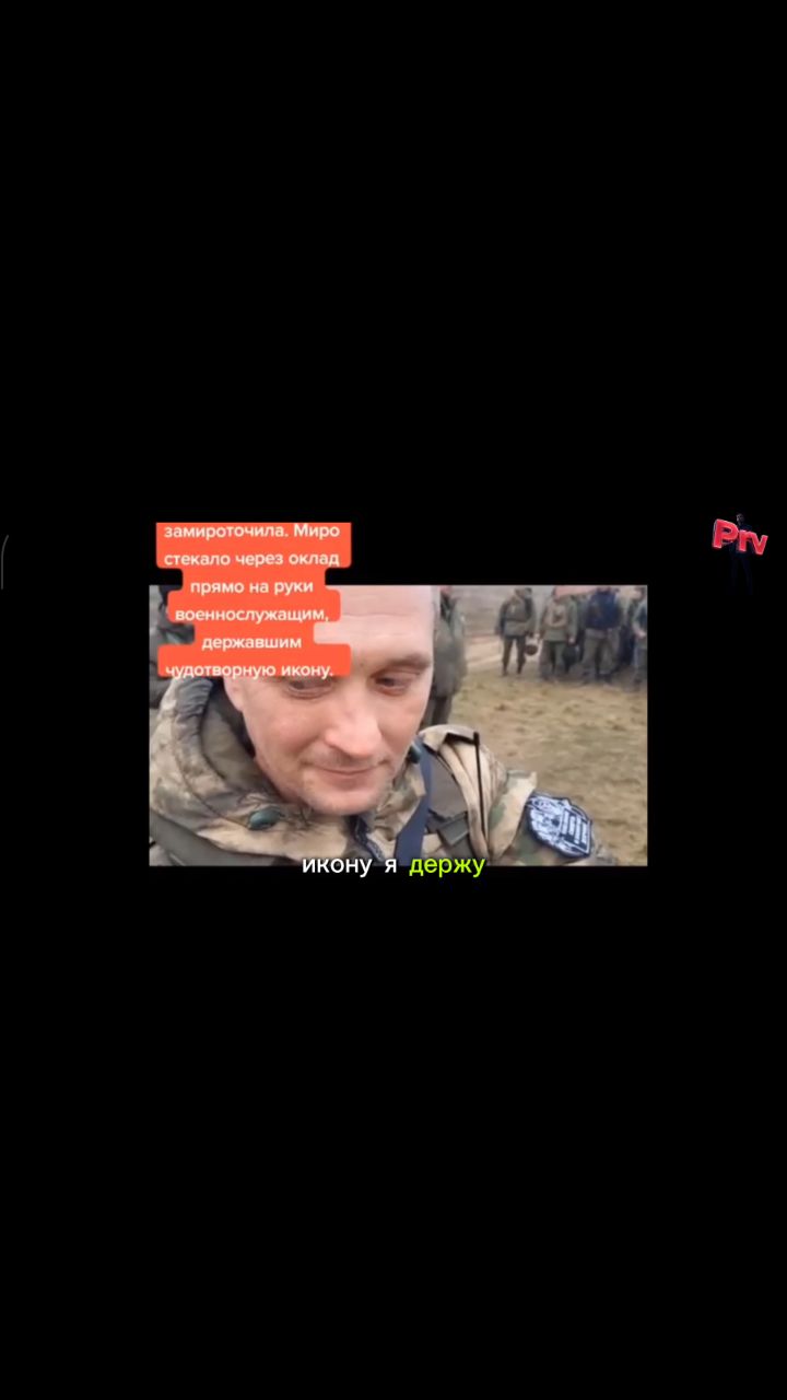 Sansey в LOOKY. . Чудо в Донбассе