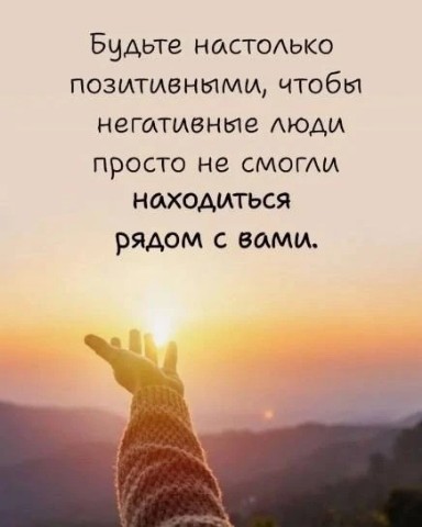 ElenaTianDe в LOOKY. . Всем добра и позитив...