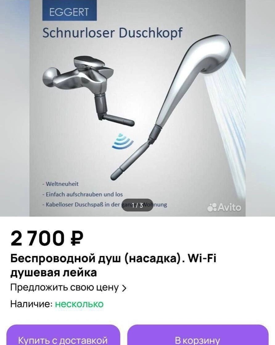korovayshka в LOOKY — 🤣🤣🤣 Почему это так смешно.