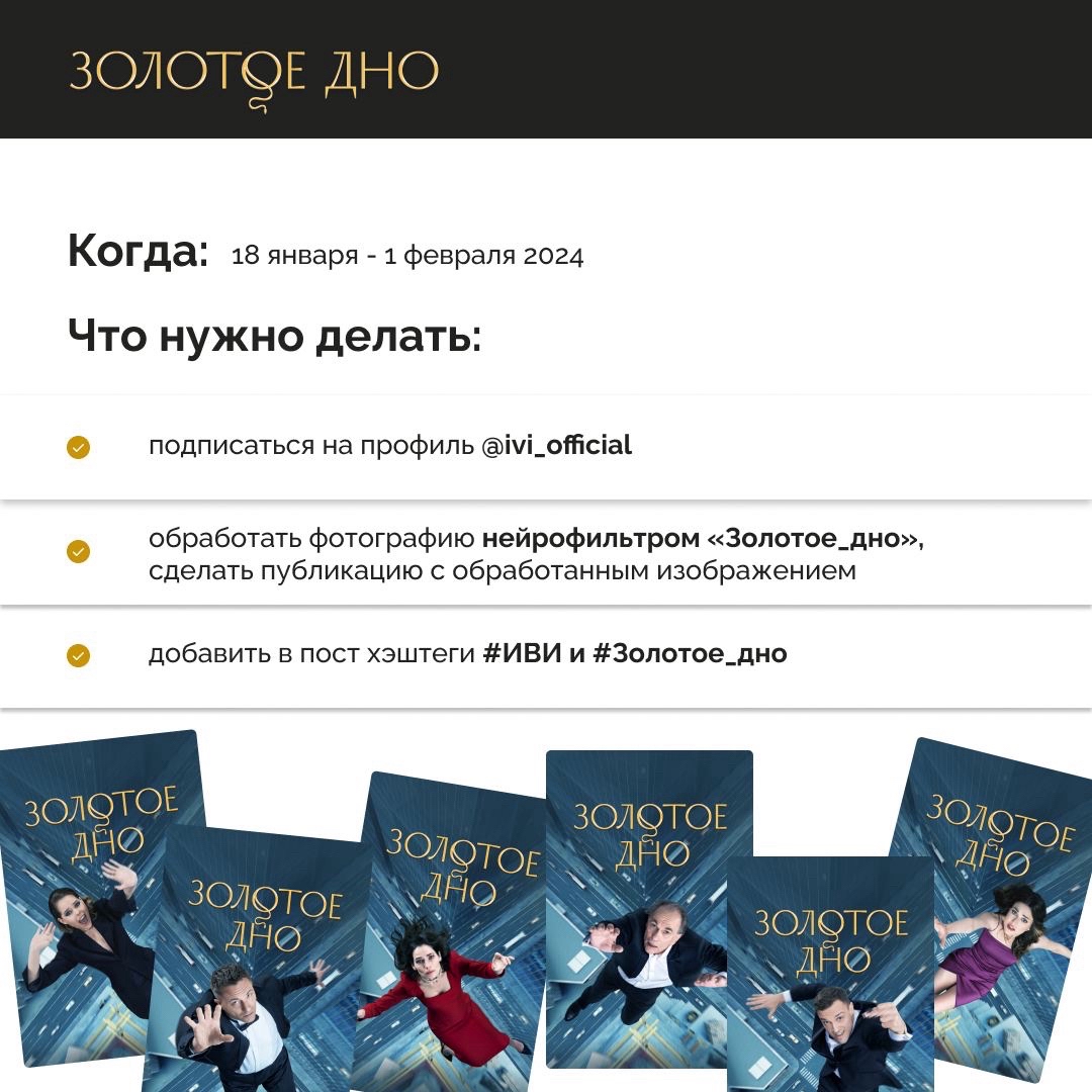 LOOKY_official в LOOKY — фото 2