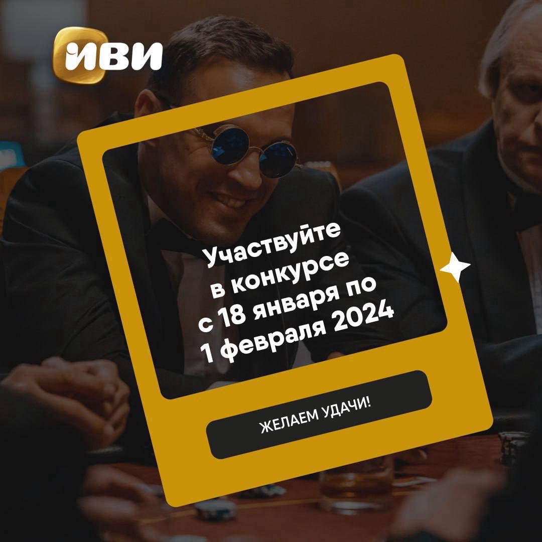 LOOKY_official в LOOKY — фото 4