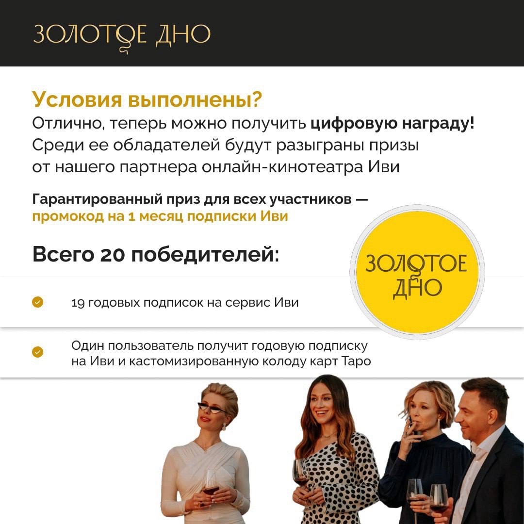 LOOKY_official в LOOKY — фото 3