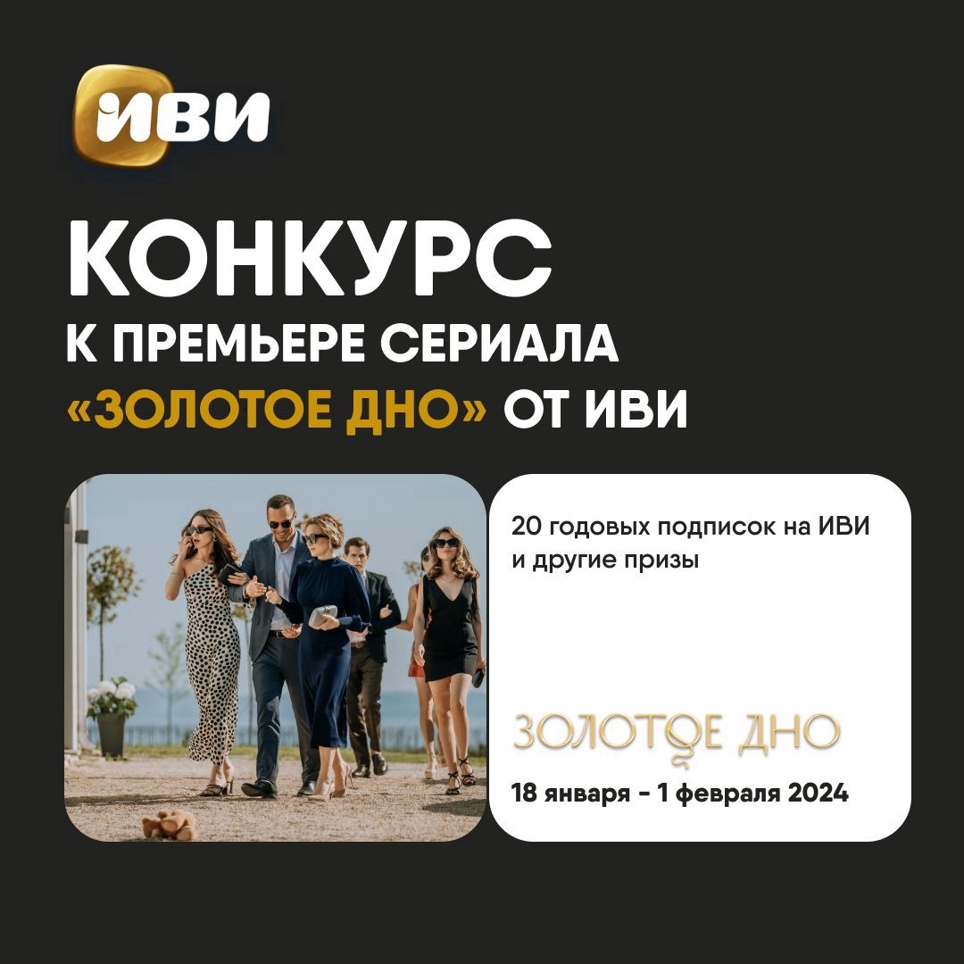 LOOKY_official в LOOKY — фото 1