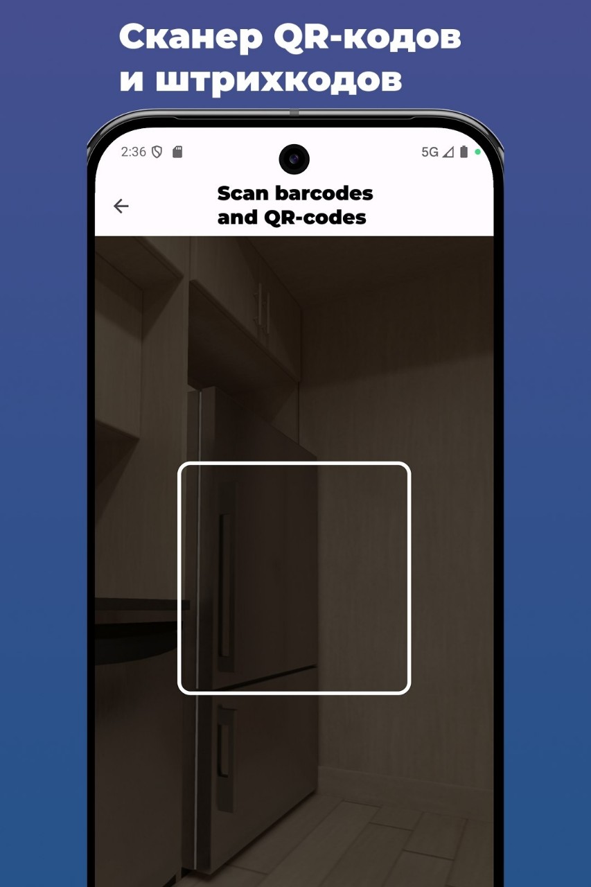 Знает Приложения в LOOKY. . Недавно вышло обновл...