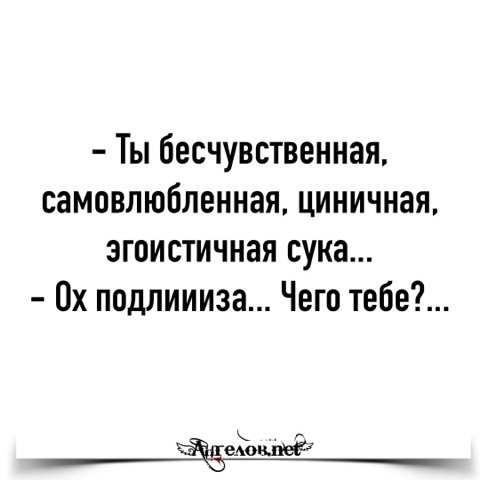 faina_voronkova___ в LOOKY. . 