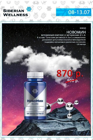 Светлана в LOOKY. . ДРУЗЬЯ, ОТЛИЧНАЯ НОВ...