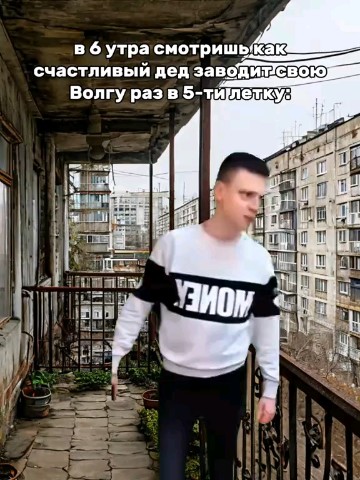 в LOOKY — публикация