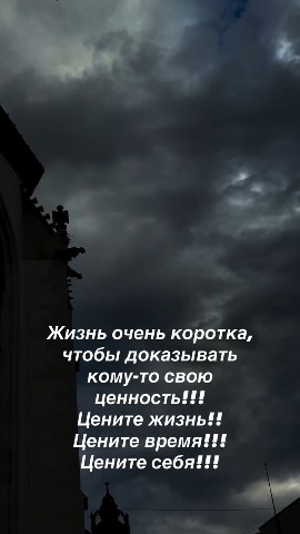 Looky_178218219985132 в LOOKY. . 