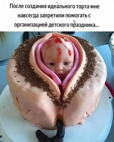 Looky_1696022253916 в LOOKY. #юмор. #юмор