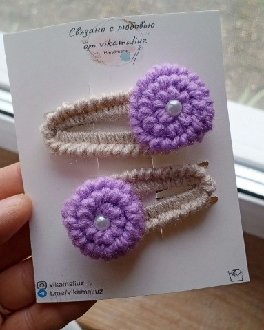 Виктория в LOOKY. #заколка,#вязаныезаколки. 💜 Заколки 💜



[#з...