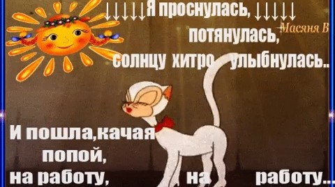 vik_toriyafl в LOOKY. . Снова кожаная свалил...