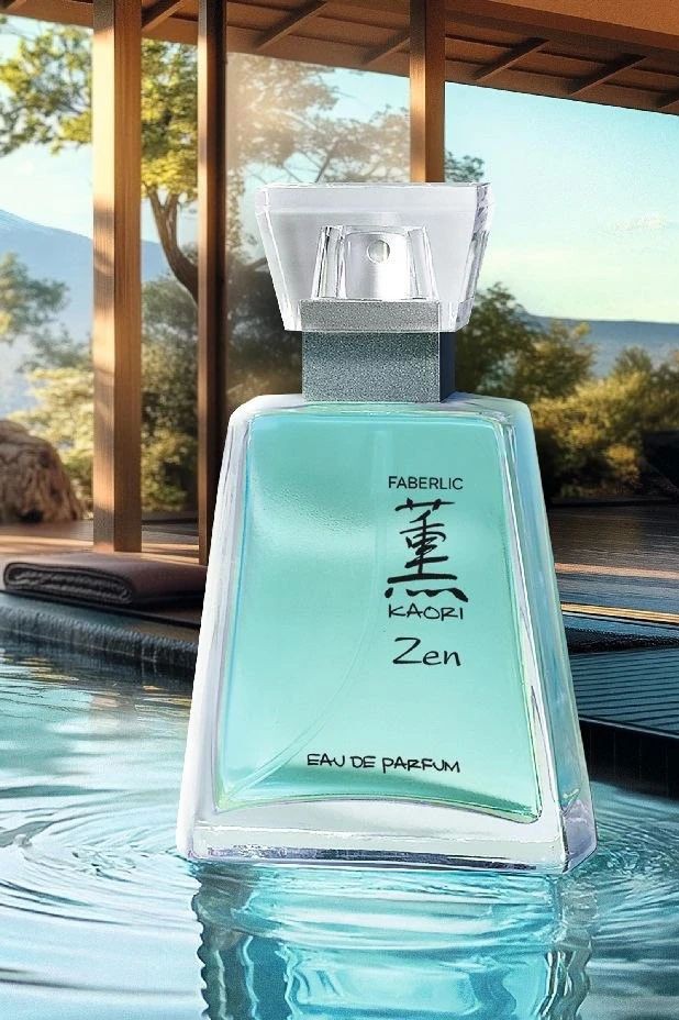 🪅KAORI ZEN (арт.3102) цветочно - акватический , В КАТАЛОГЕ 999 РУБ