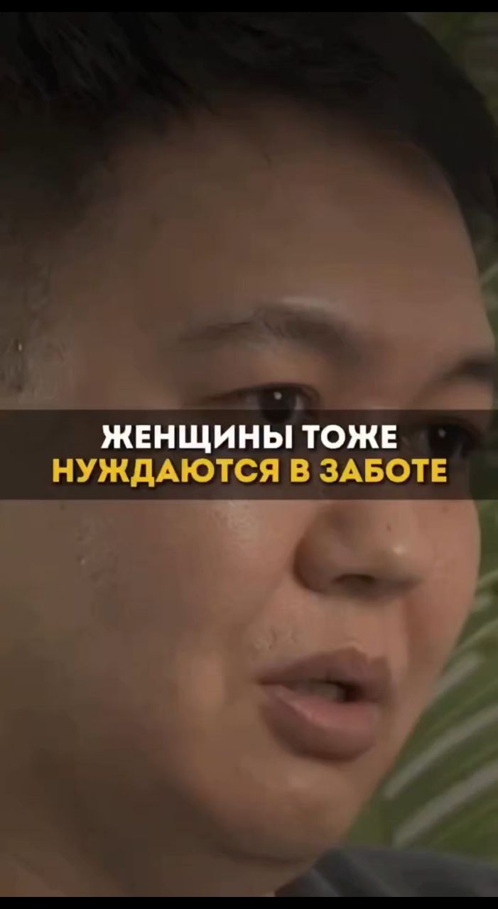 Аня в LOOKY. #рекомендации,#хочуврекомендации,#мнение,#забота,#хочуврек. Согласны? #рекоменда...