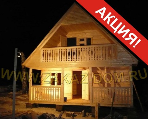 zakazdom в LOOKY. . Заказ-Дом: строитель...